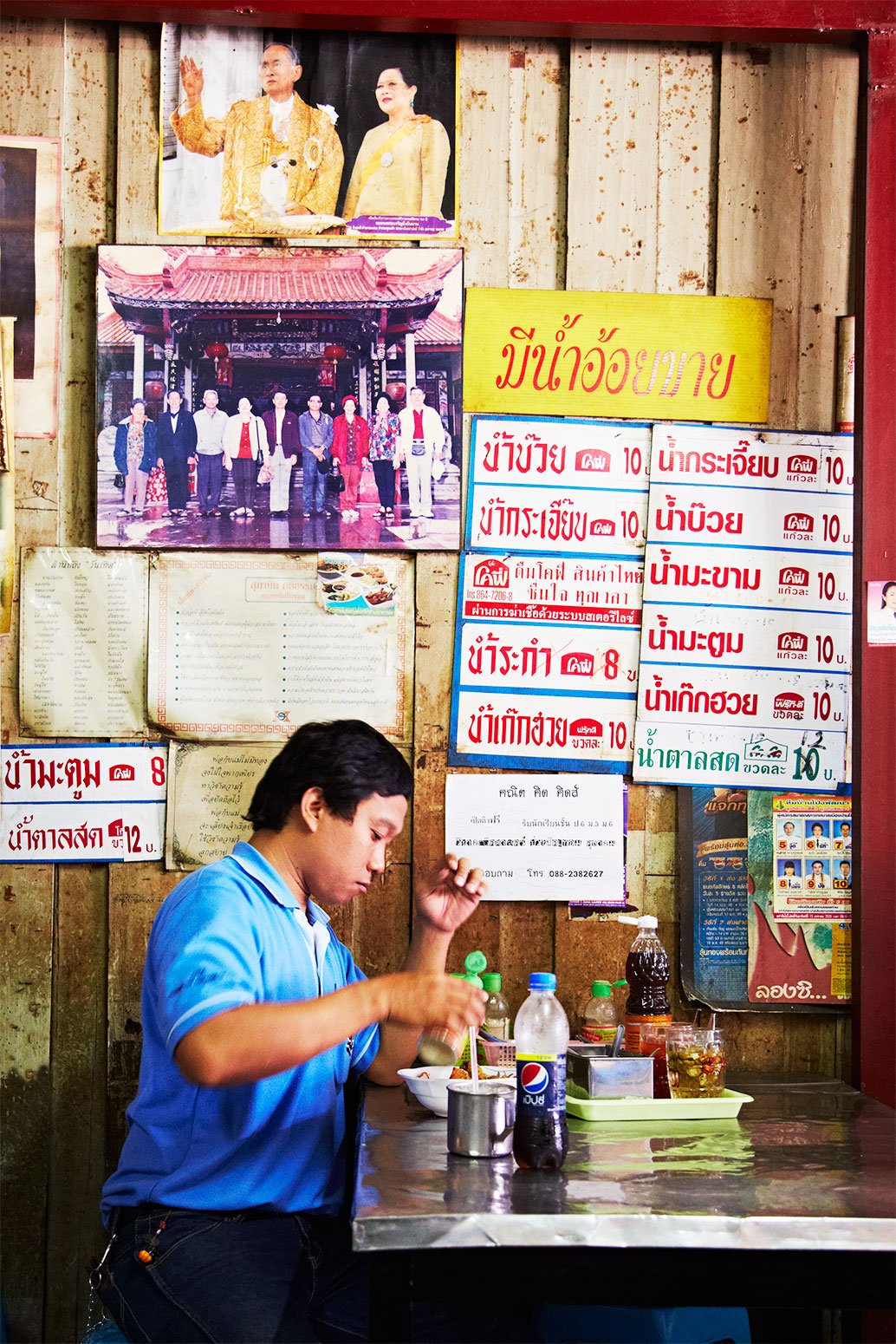 Restaurant_Thailand_Bangkok_Man_Eating